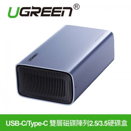 USB-C 3.1 To 3.5”/2.5″ Dual Bay RAID Hard Drive Enclosure