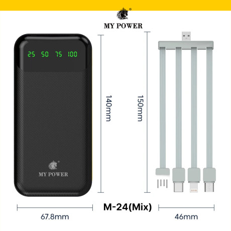 my-power-10000mah-portable-cable-attached-10wpowerbank-m24mix-big-0