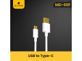 my-power-3-in-1-multi-charging-cable-compatible-with-most-smartphones-usb-to-type-c-usb-to-micro-usb-to-lightning-black-colour-md311-converter-small-0