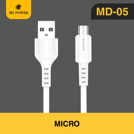 Mypower Soft Datacable, Fast Charging Cable, Type C Datacable MD05