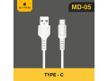 Mypower Soft Datacable, Fast Charging Cable, Micro Usb Datacable MD05