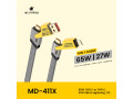 my-power-4-in-1-multi-charging-datacable-65watttype-c-to-type-c-usb-to-type-c-usb-to-lightning-type-c-to-lightning-metal-head-nylon-braided-cable-12-meter-gold-edition-md411x-small-0