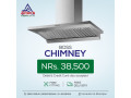 Boss 116 Kitchen chimney
