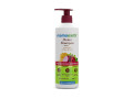 mamaearth-onion-shampoo-for-hair-growth-and-hair-fall-control-with-onion-oil-400ml-small-0