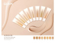 miniso-glam-dewy-liquid-foundation-06-small-0