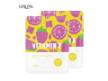 girlpal-vita-e-facial-mask-small-0