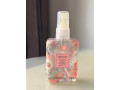 brume-corporelle-body-mist-small-0