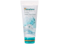 Himalaya Herbals Oil Clear Lemon Face Wash
