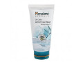 himalaya-herbals-oil-clear-lemon-face-wash-small-0