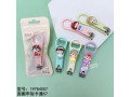 circle-nail-clippers-cartoon-57-small-0