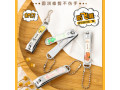 709ac-nail-clippers-small-0