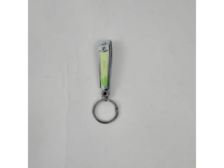 710U nail clippers