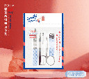 5-sets-of-nail-clippers-big-0