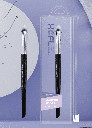 Cone concealer brush