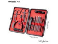 black-18-piece-stainless-steel-nail-clipper-set-color-black-small-0