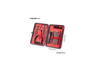 Black 18-Piece Stainless Steel Nail Clipper Set, Color: Black