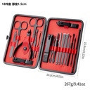 black-18-piece-stainless-steel-nail-clipper-set-color-black-big-0