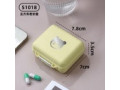 yellow-square-cream-of-dopamine-medicine-box-color-purple-type-b-small-0