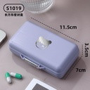 yellow-square-cream-of-dopamine-medicine-box-color-yellow-type-b-big-0