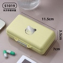 Yellow Square Cream of Dopamine Medicine Box, Color: Cream, Type: B