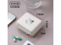 yellow-square-cream-of-dopamine-medicine-box-color-purple-type-a-small-0