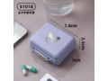yellow-square-cream-of-dopamine-medicine-box-color-pink-small-0