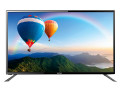 Baltra 20″ LED TV | Full HD | (BL20CA17V56L12AT)