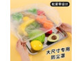 thickened-disposable-dust-cover-size-13060cm-small-0