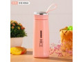 portable-outdoor-cup-color-pink-small-0