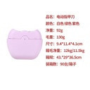Automatic Cross-Border New Electric Nail Clipper, Color: Purple