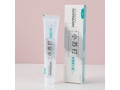 Baking Soda Series -Cleanser Toothpaste 100G, Type: Dynamic Breath