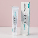 Baking Soda Series -Cleanser Toothpaste 100G, Type: Dynamic Breath