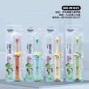 childrens-toothbrush-w-025-with-square-hole-cotton-feeling-big-0