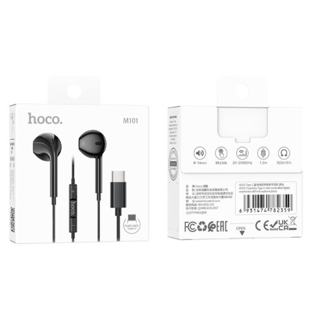 hoco-x59-data-cable-big-3