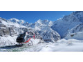 Annapurna Base Camp Helicopter Tour [Sharing Basis]