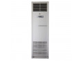 MIDEA 2.0 Ton Floor Standing AC (MFPA400 -24ARN1)