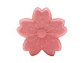 EAZZY Night Cherry Blossom Scented Bath Bomb Brand: Miniso