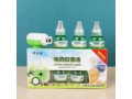 electric-mosquito-repellent-liquid-13-brand-miniso-small-0