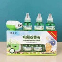 electric-mosquito-repellent-liquid-13-brand-miniso-big-0