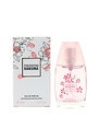 fascinating-sakura-lady-perfume-brand-non-branded-big-0