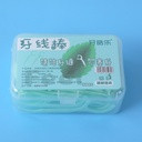 Fresh Mint Floss 50Pcs Brand: Miniso