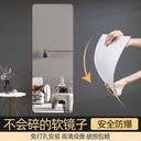 Full-Body Wall-Mounted Perforation Mirror Brand: Miniso