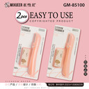 GM-85100 Eyebrow razor + blade Brand: CC Brand