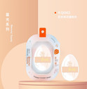 giant-soft-marshmallow-puff-brand-cc-brand-big-0