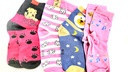 happy-socks-brand-miniso-big-0