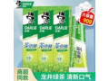 helai-super-white-tea-bihealth-longjing-green-tea-toothpaste-90g-brand-cc-brand-small-0