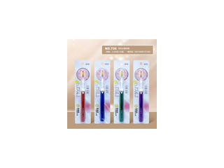 Isopore Yunsoft Toothbrush -726 Brand: CC Brand