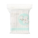 miniso-dual-use-stitched-edge-cotton-pads-270count-big-0