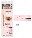 machete-automatic-eyebrow-pencil-brown-brand-cc-brand-big-0
