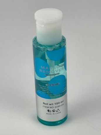 makeup-remover-brand-miniso-big-0